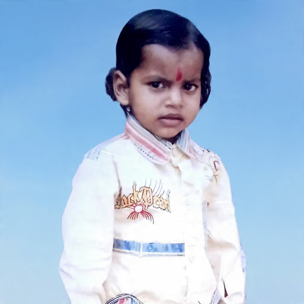 Childhood Photo